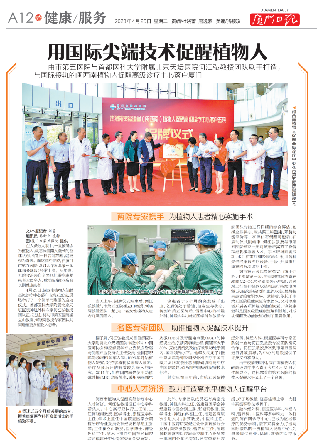 20230426127890.png 20230426127890.png