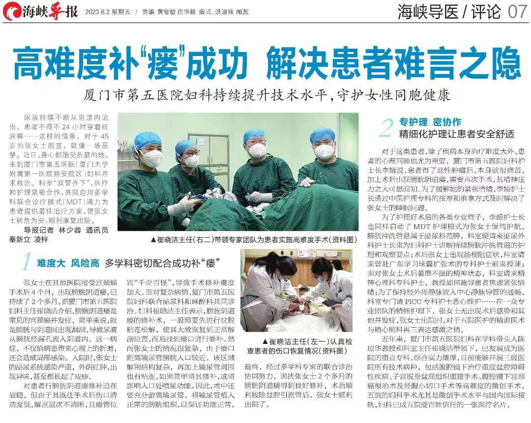 20230607985642.jpg 20230607985642.jpg