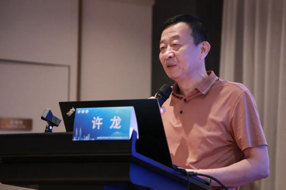 20230704101511.jpg 20230704101511.jpg