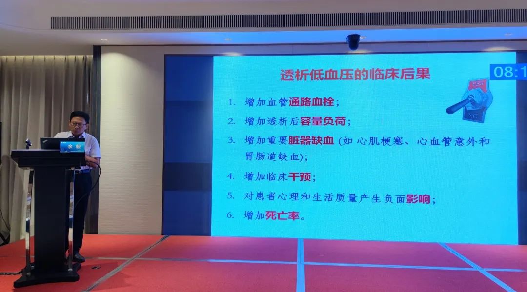 20230704985729.jpg 20230704985729.jpg