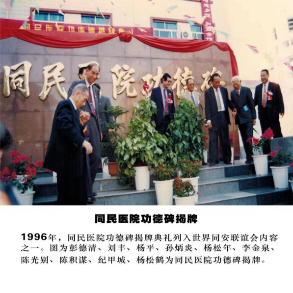 20230802100694.png 20230802100694.png