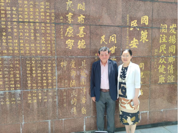 20230802436127.png 20230802436127.png